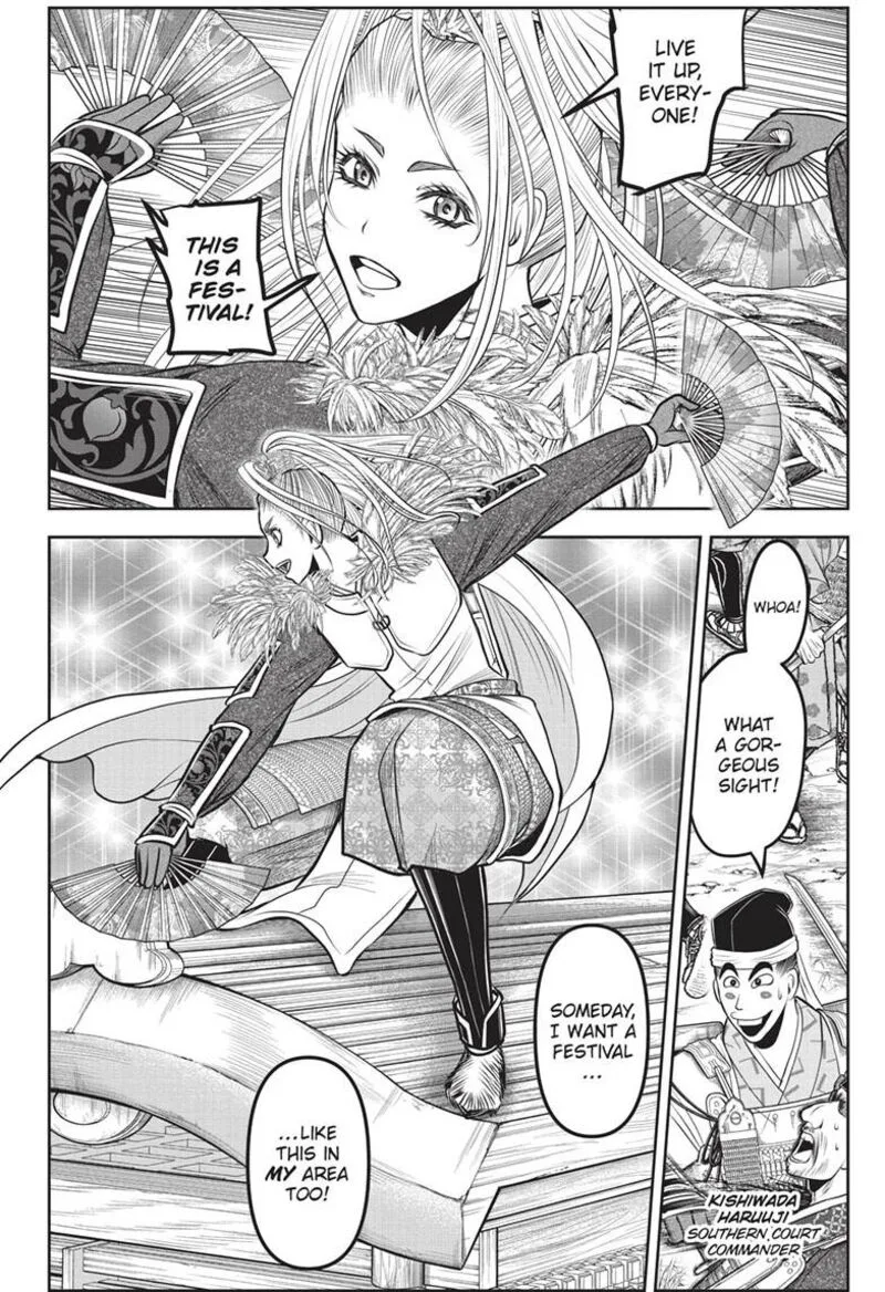 Nige Jouzu no Wakagimi Chapter 158 page 8