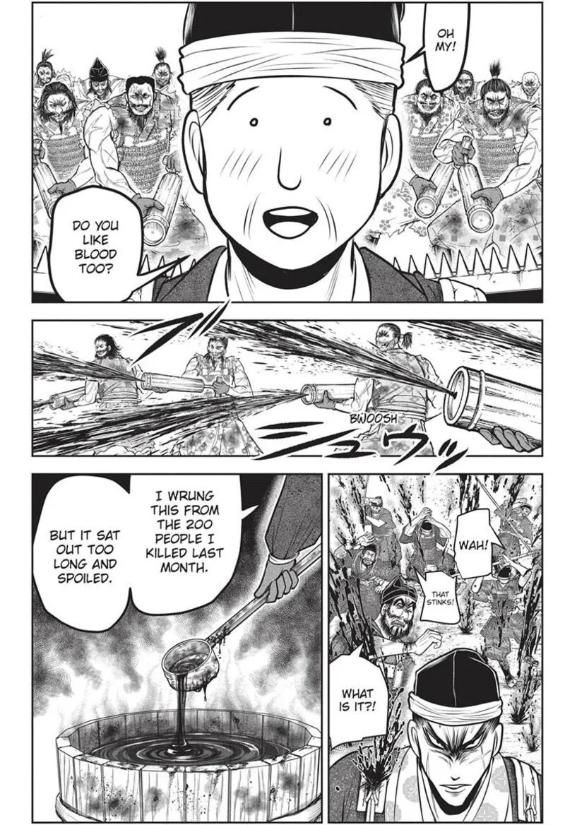 Nige Jouzu no Wakagimi Chapter 158 page 10