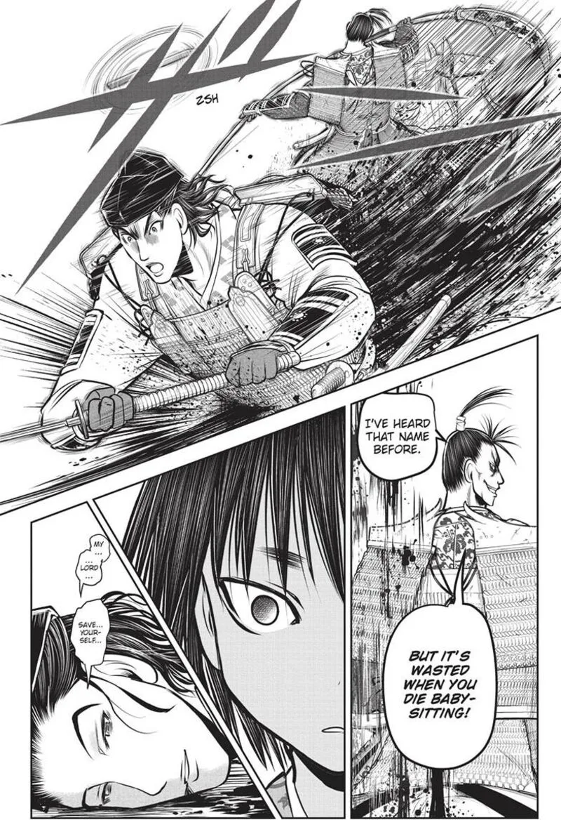 Nige Jouzu no Wakagimi Chapter 158 page 18