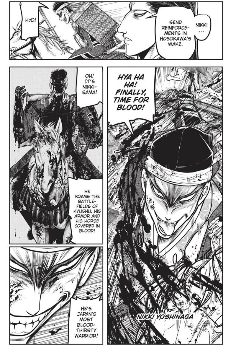 Nige Jouzu no Wakagimi Chapter 158 page 9