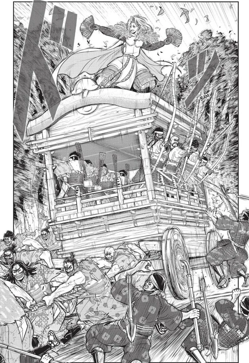 Nige Jouzu no Wakagimi Chapter 158 page 6