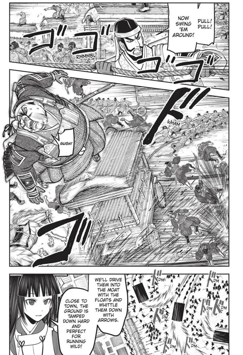 Nige Jouzu no Wakagimi Chapter 158 page 7