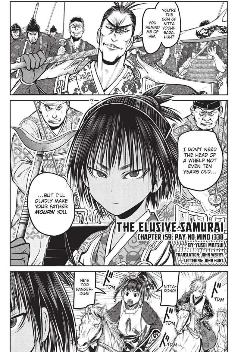 Nige Jouzu no Wakagimi Chapter 159 page 1