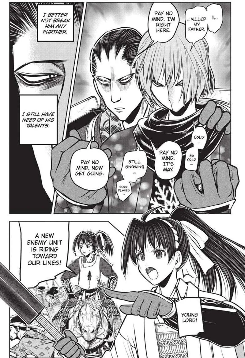 Nige Jouzu no Wakagimi Chapter 159 page 15