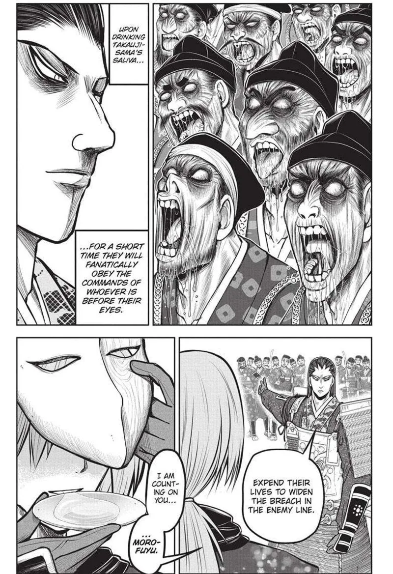 Nige Jouzu no Wakagimi Chapter 159 page 13