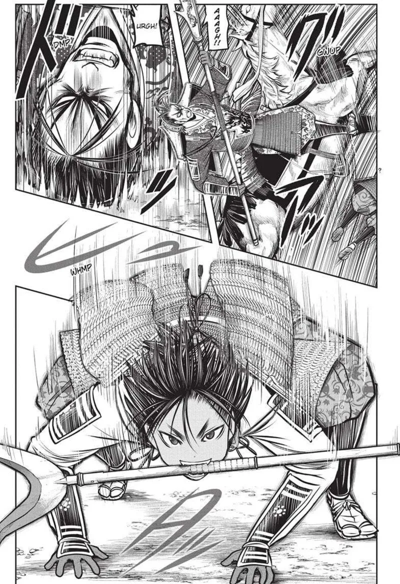 Nige Jouzu no Wakagimi Chapter 159 page 7