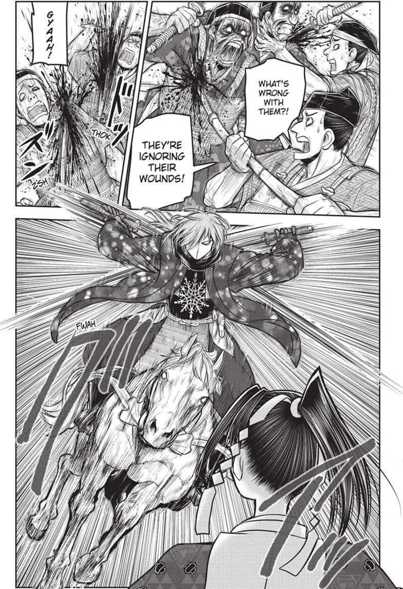 Nige Jouzu no Wakagimi Chapter 159 page 17