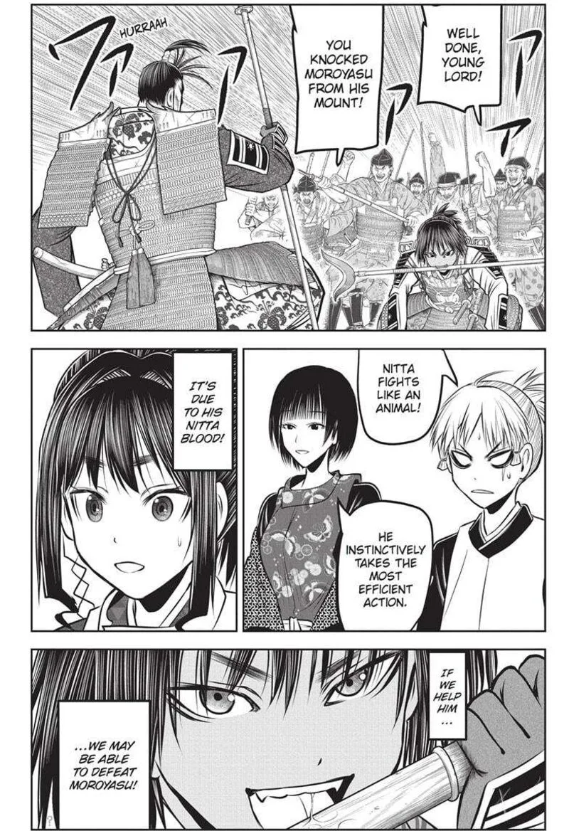 Nige Jouzu no Wakagimi Chapter 159 page 8