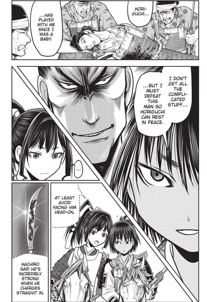 Nige Jouzu no Wakagimi Chapter 159 page 2