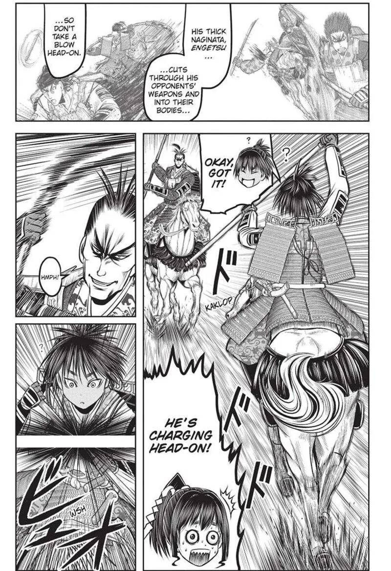 Nige Jouzu no Wakagimi Chapter 159 page 3