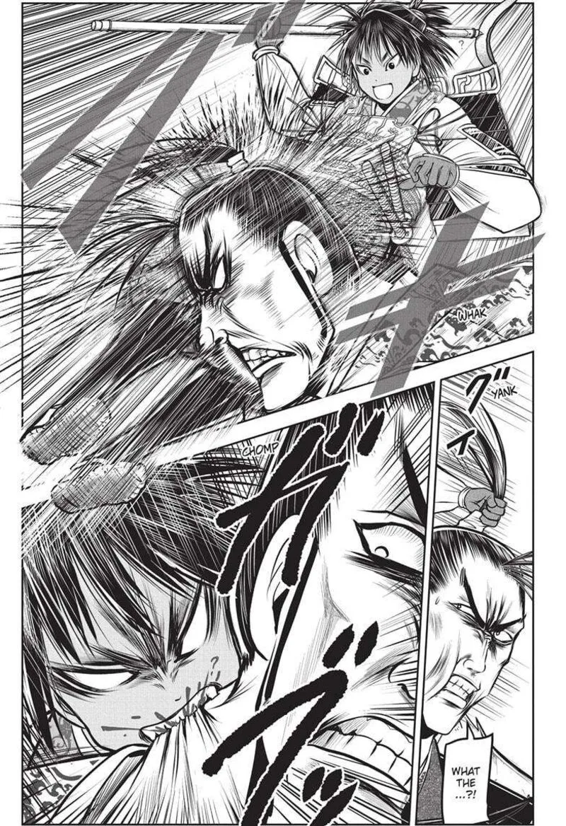 Nige Jouzu no Wakagimi Chapter 159 page 5