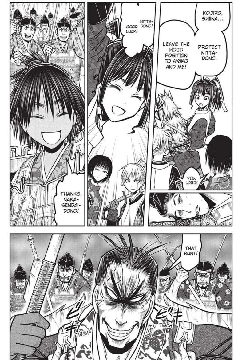 Nige Jouzu no Wakagimi Chapter 159 page 9
