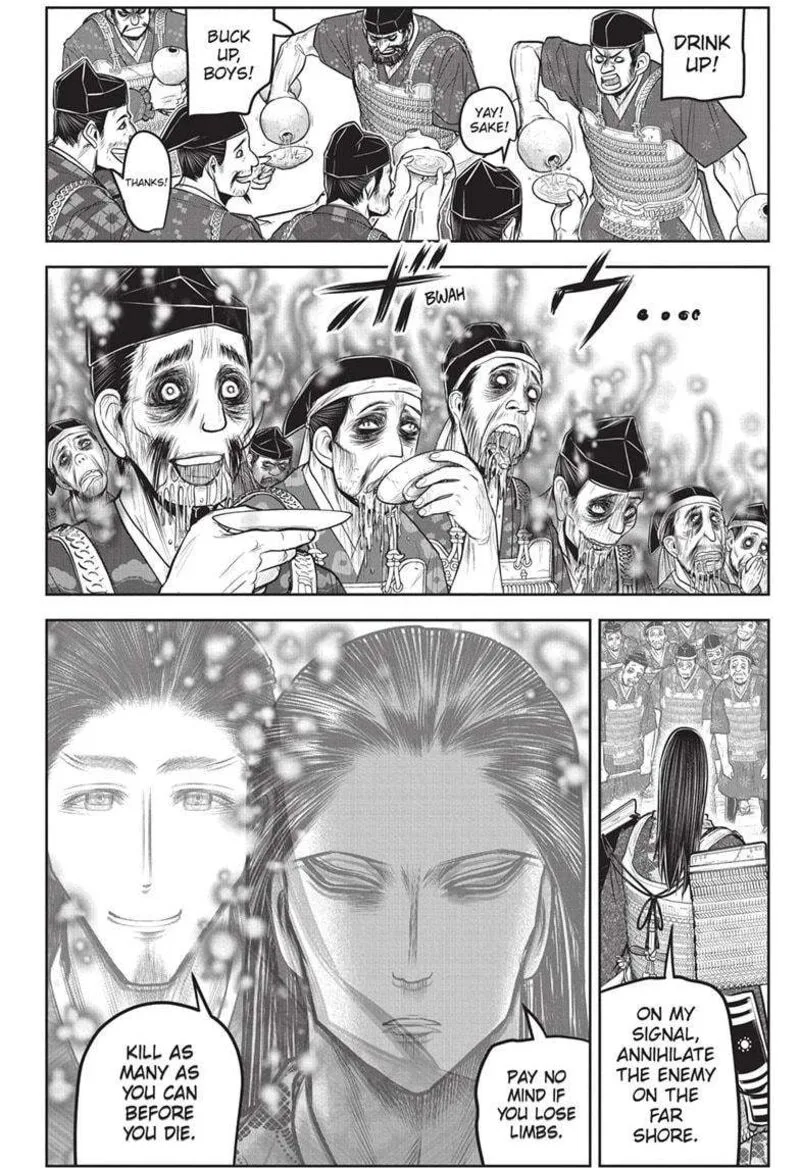 Nige Jouzu no Wakagimi Chapter 159 page 12