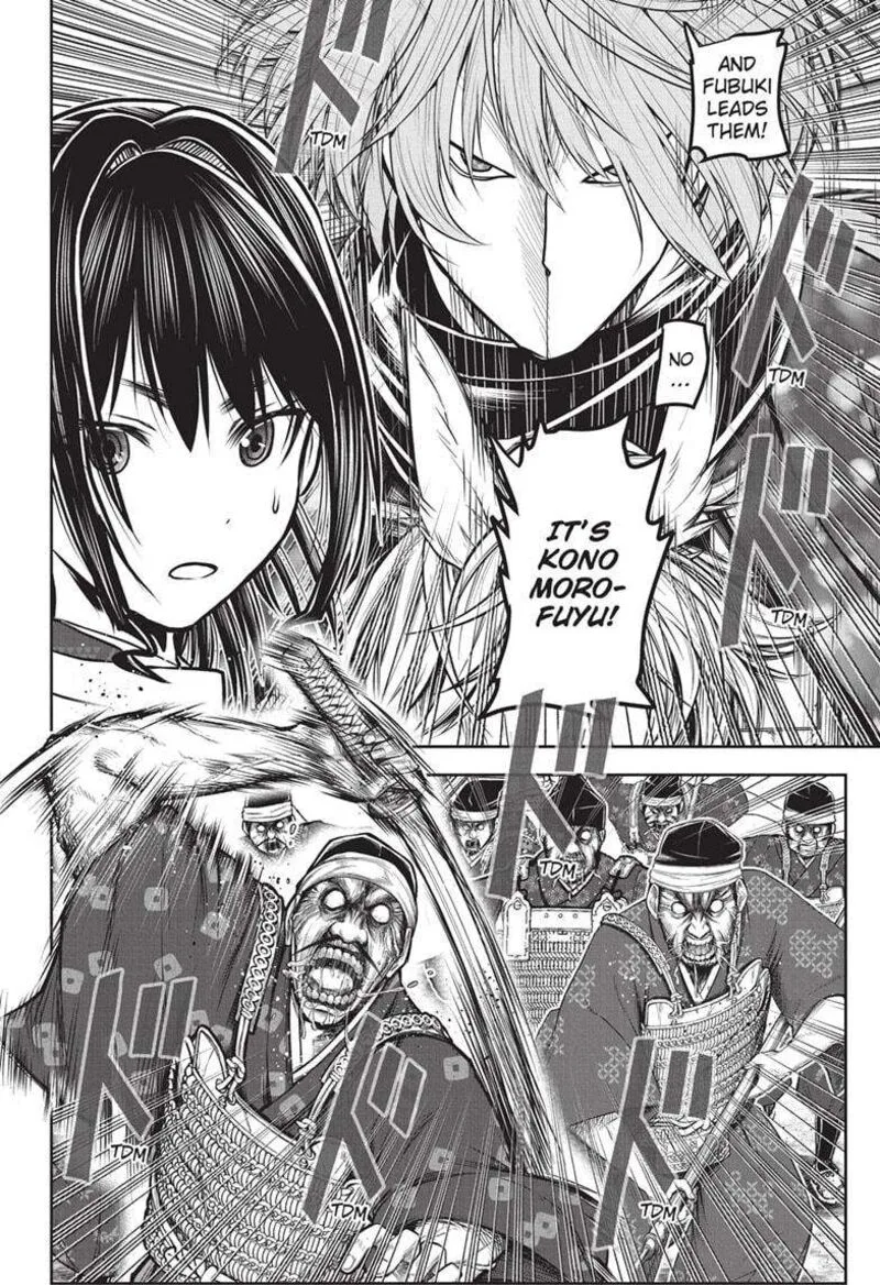 Nige Jouzu no Wakagimi Chapter 159 page 16
