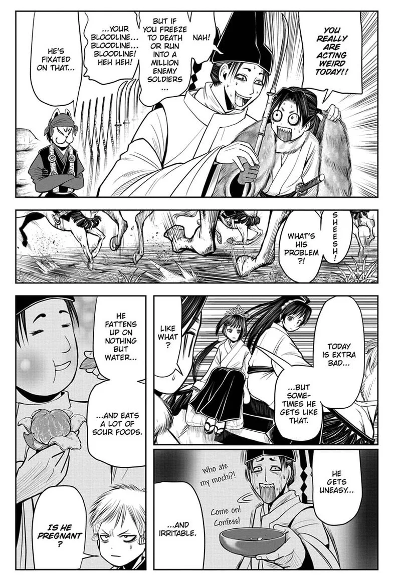 Nige Jouzu no Wakagimi Chapter 16 page 15