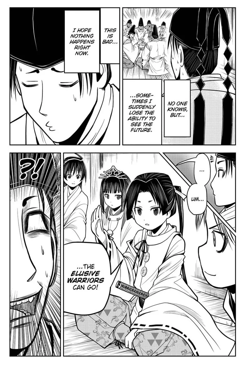 Nige Jouzu no Wakagimi Chapter 16 page 7