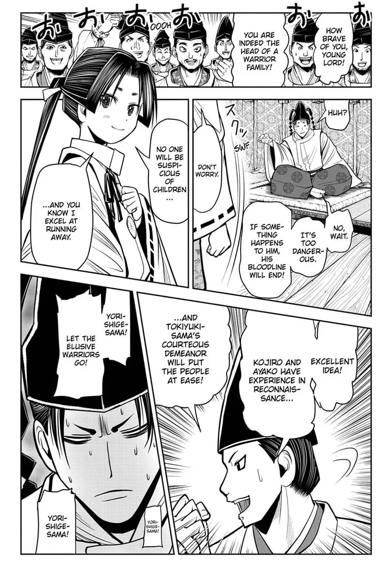 Nige Jouzu no Wakagimi Chapter 16 page 8