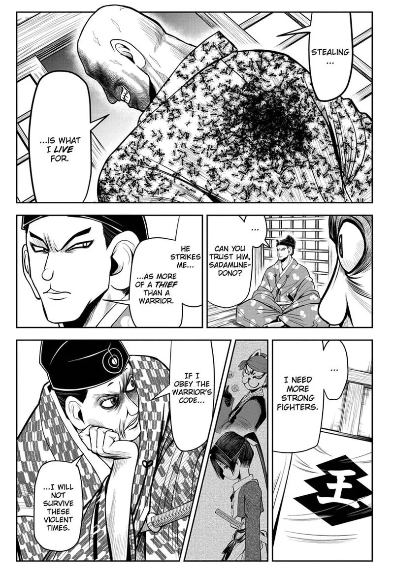 Nige Jouzu no Wakagimi Chapter 16 page 5