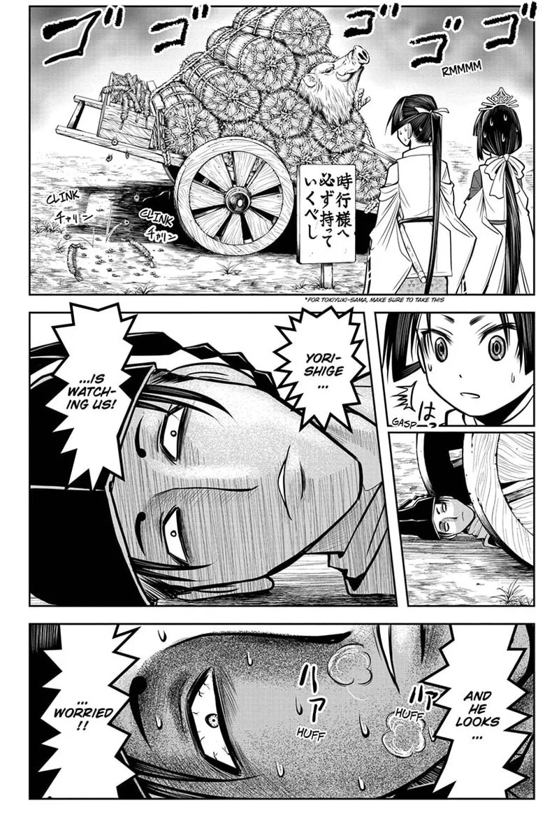 Nige Jouzu no Wakagimi Chapter 16 page 12