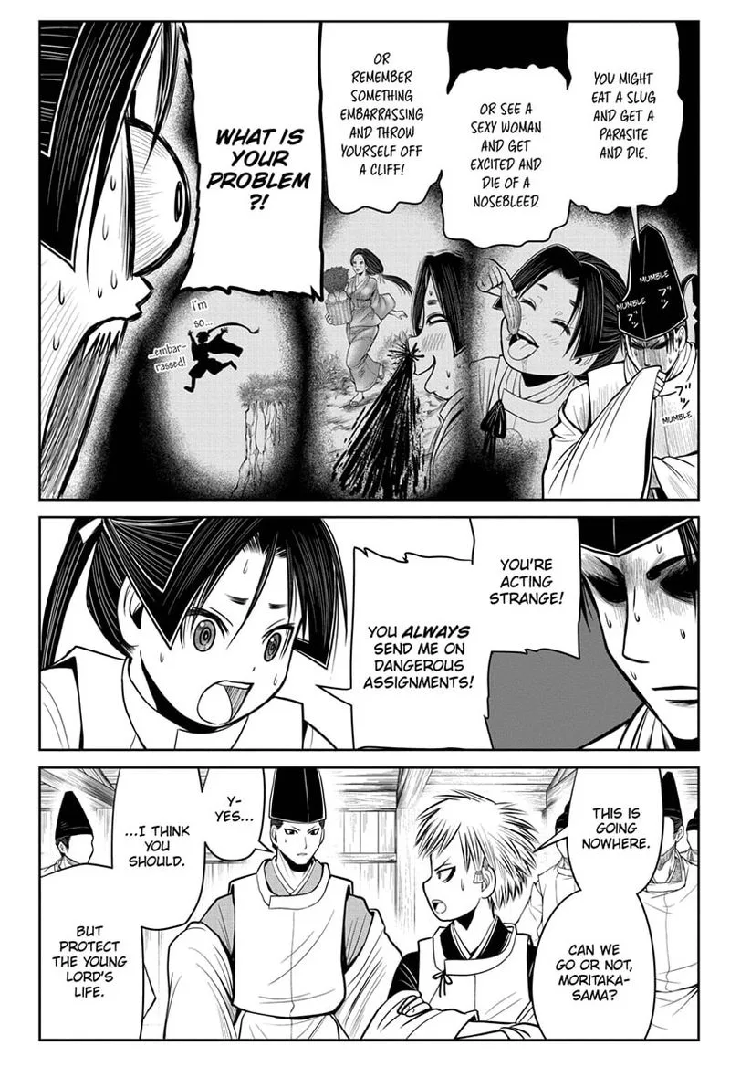 Nige Jouzu no Wakagimi Chapter 16 page 10