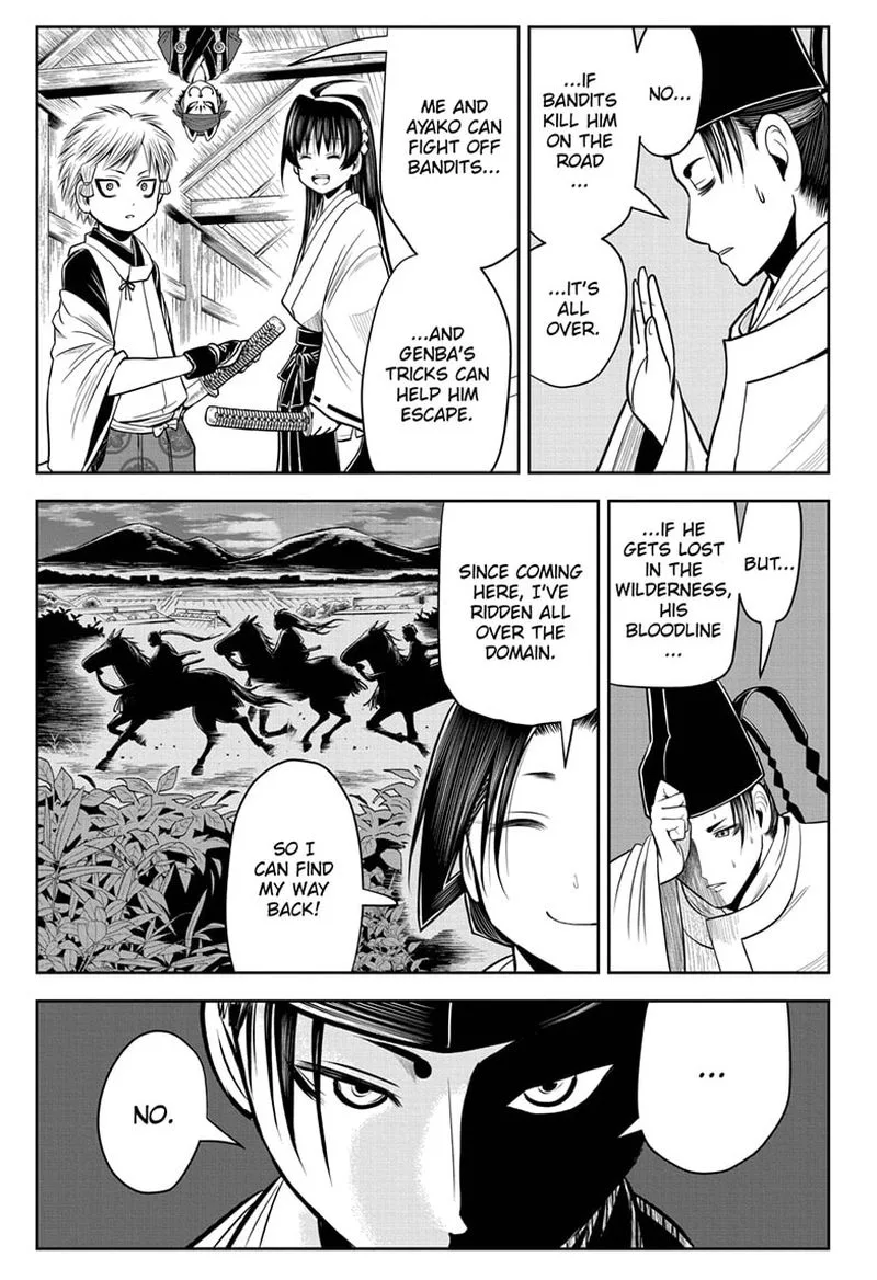 Nige Jouzu no Wakagimi Chapter 16 page 9