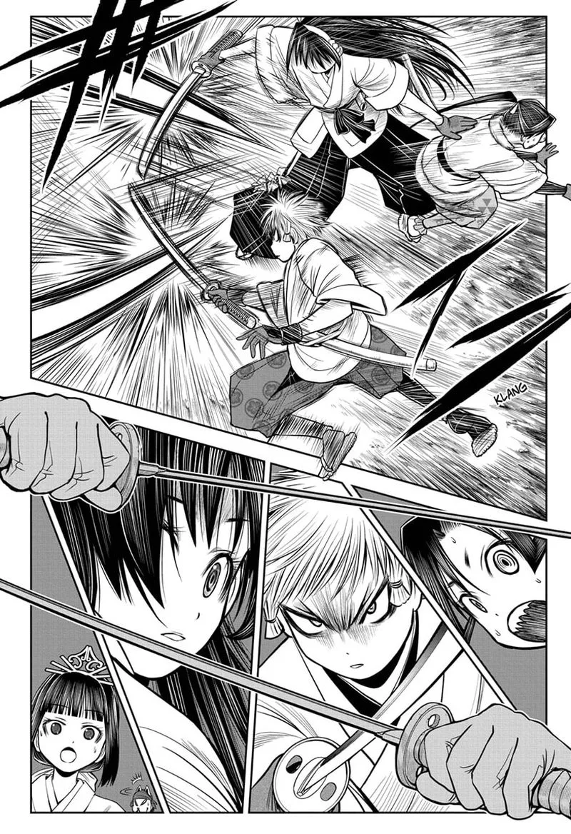 Nige Jouzu no Wakagimi Chapter 16 page 18