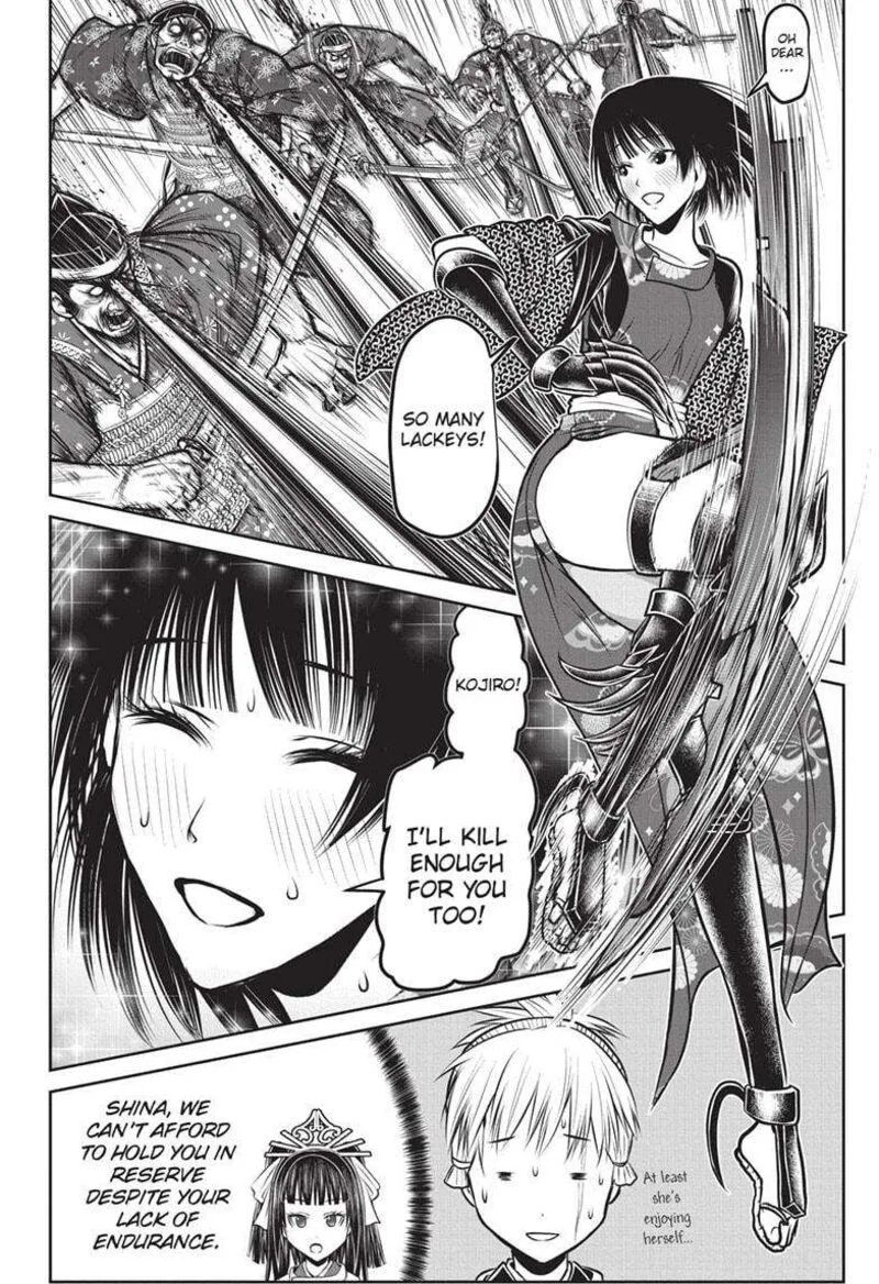 Nige Jouzu no Wakagimi Chapter 160 page 4