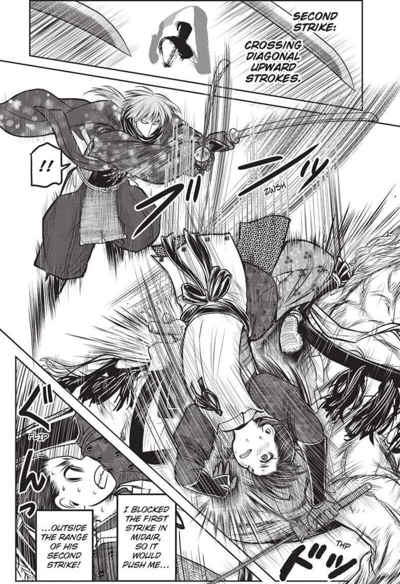 Nige Jouzu no Wakagimi Chapter 160 page 17