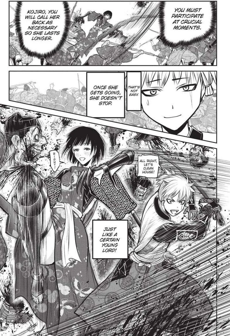 Nige Jouzu no Wakagimi Chapter 160 page 5