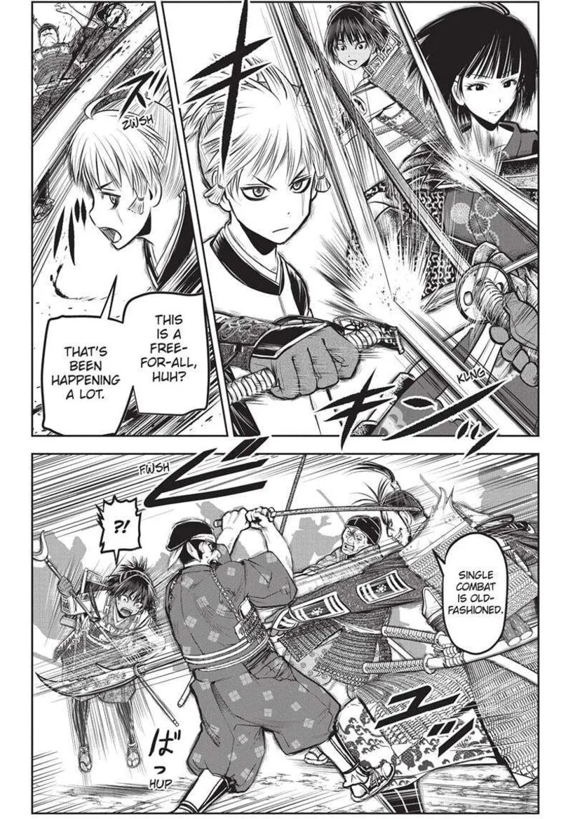 Nige Jouzu no Wakagimi Chapter 160 page 2