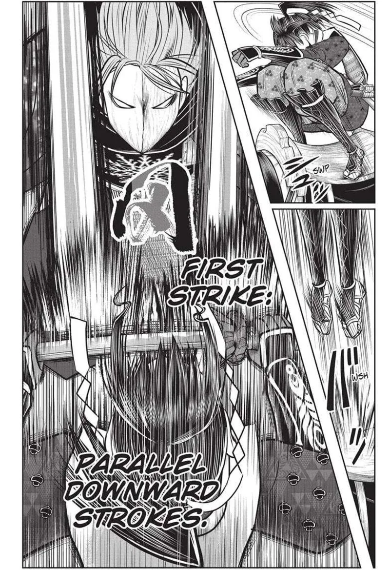 Nige Jouzu no Wakagimi Chapter 160 page 16