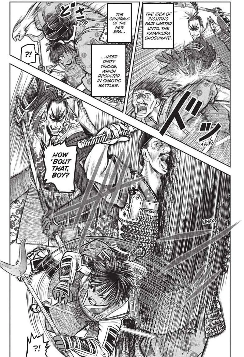 Nige Jouzu no Wakagimi Chapter 160 page 3