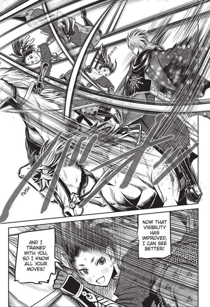 Nige Jouzu no Wakagimi Chapter 160 page 9