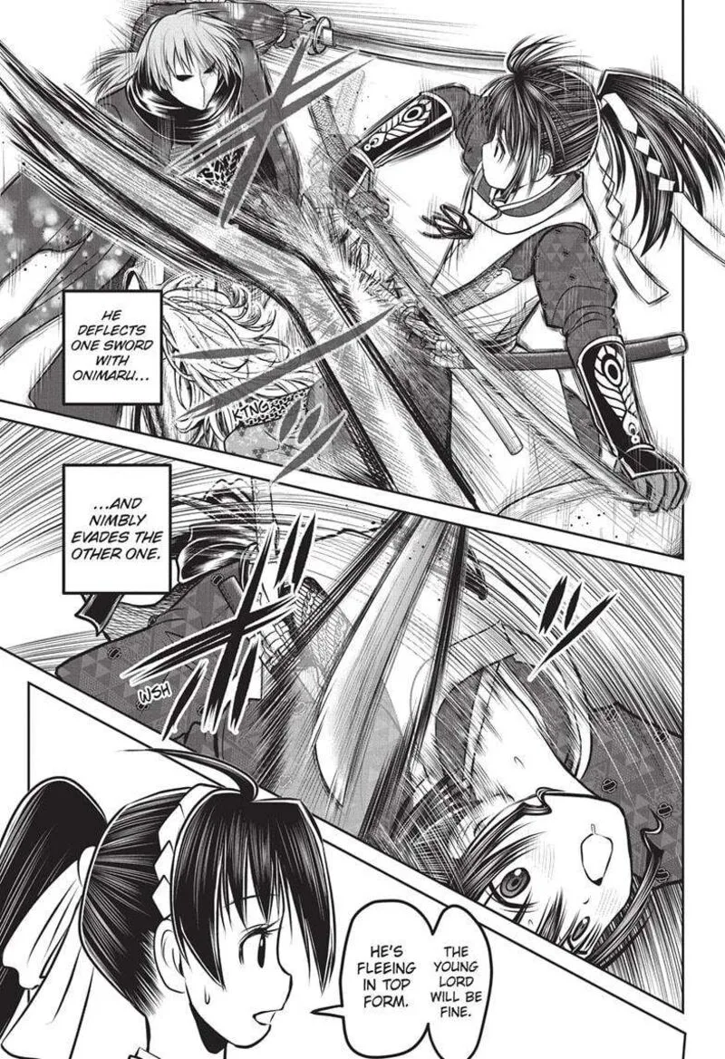 Nige Jouzu no Wakagimi Chapter 160 page 7