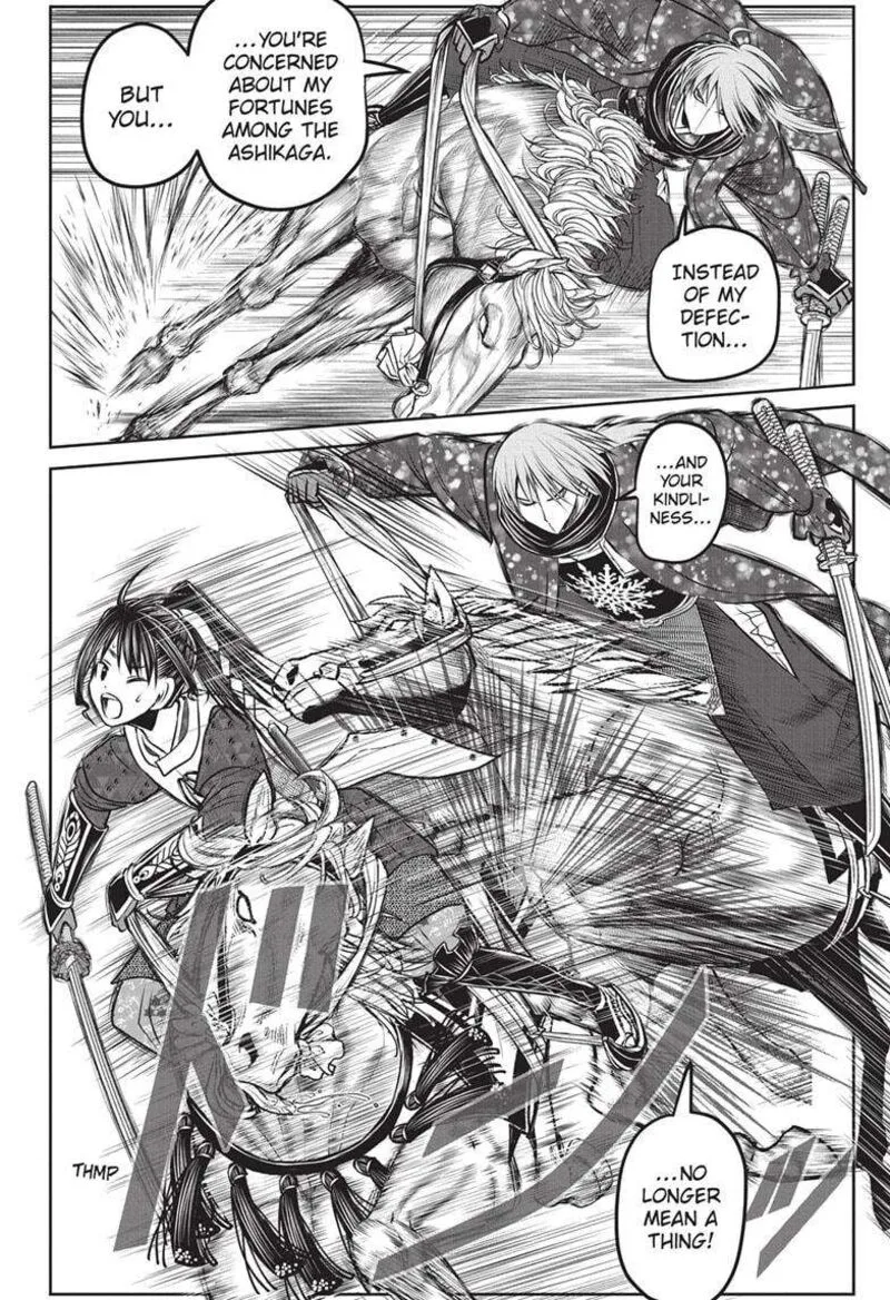 Nige Jouzu no Wakagimi Chapter 160 page 14