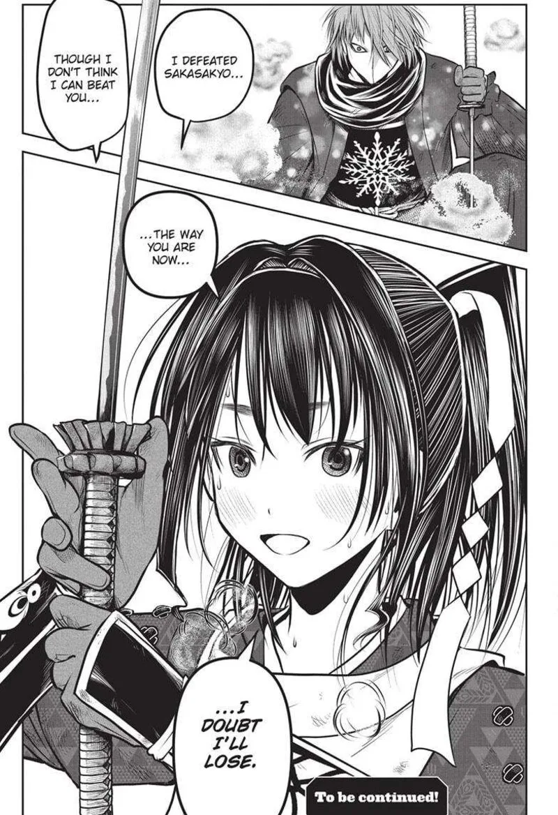 Nige Jouzu no Wakagimi Chapter 160 page 19