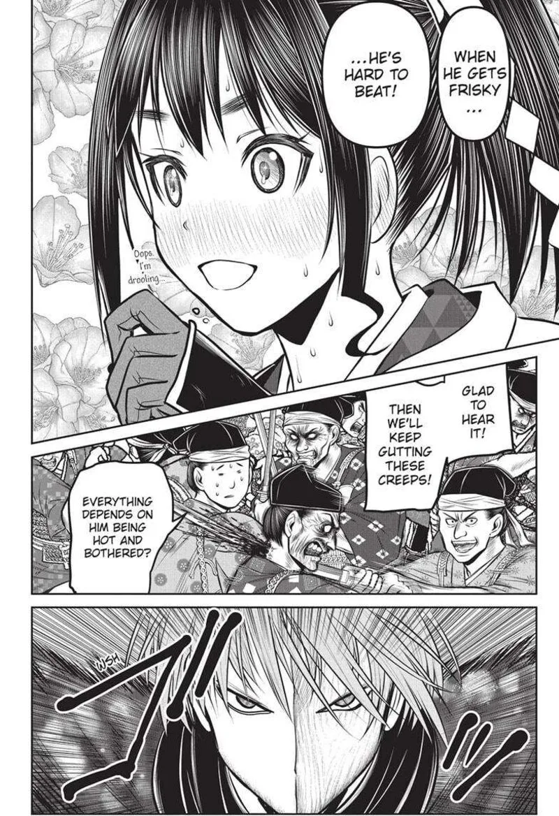 Nige Jouzu no Wakagimi Chapter 160 page 8