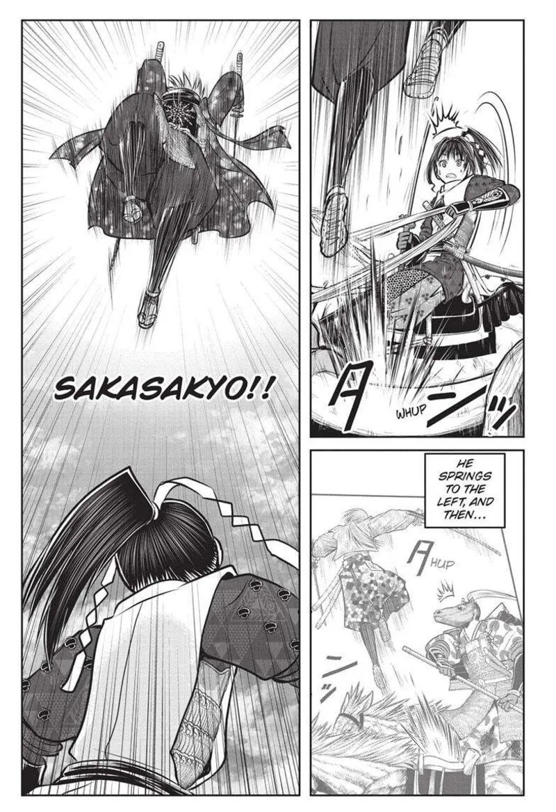 Nige Jouzu no Wakagimi Chapter 160 page 15
