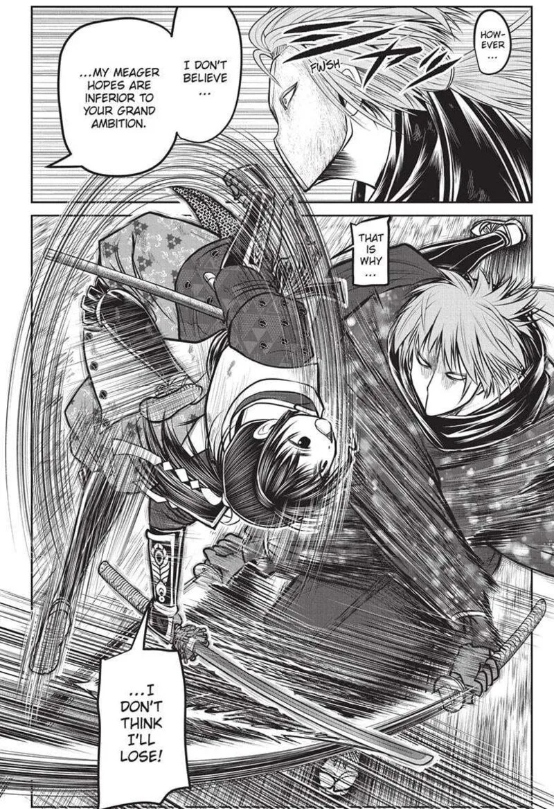 Nige Jouzu no Wakagimi Chapter 161 page 2