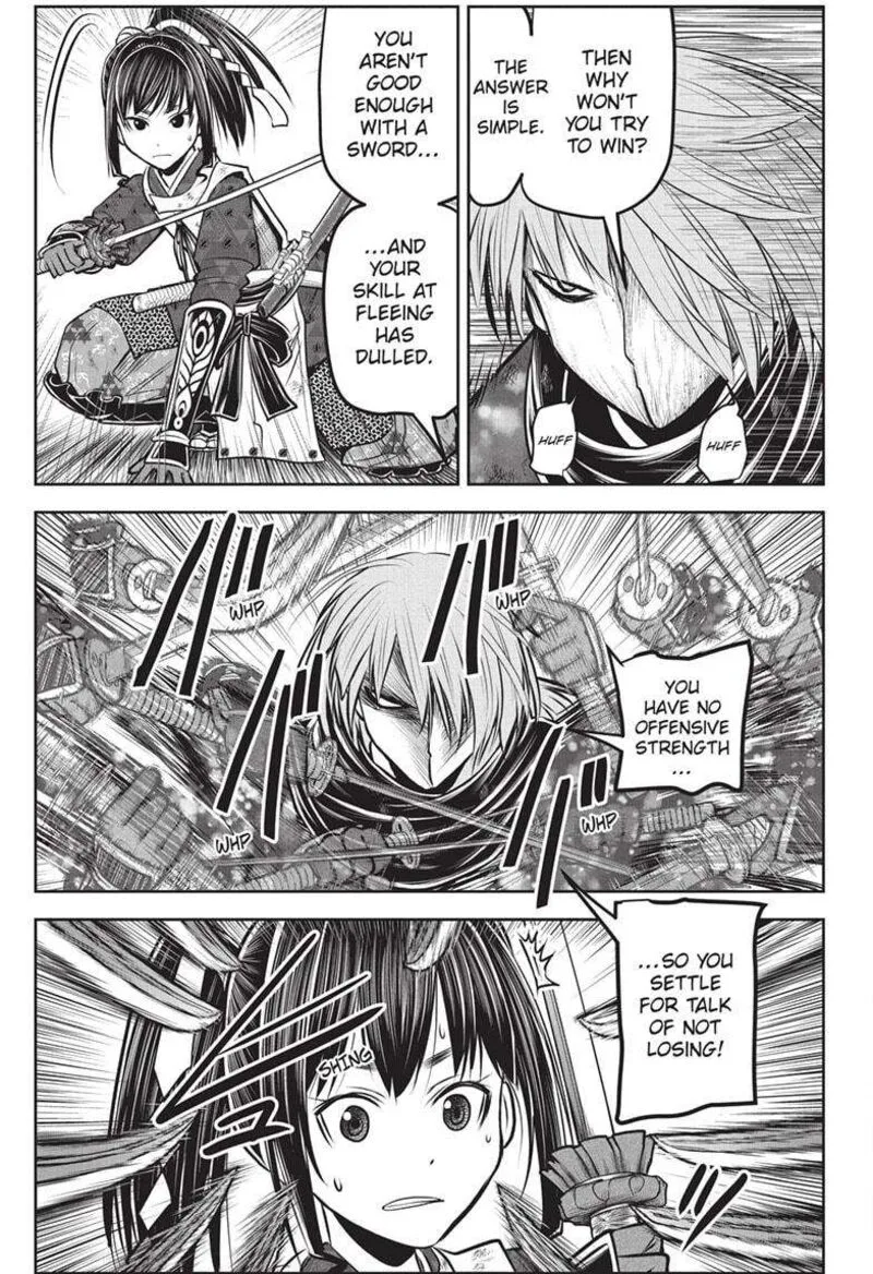 Nige Jouzu no Wakagimi Chapter 161 page 3