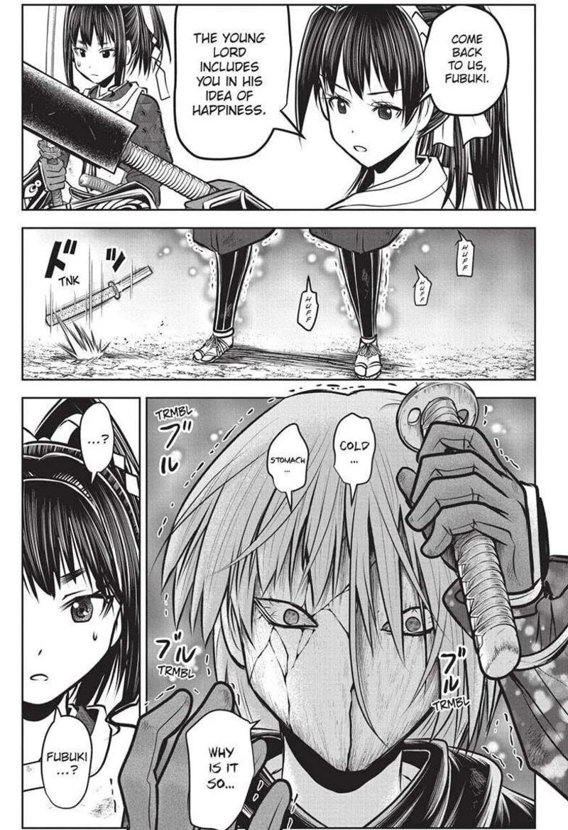 Nige Jouzu no Wakagimi Chapter 161 page 5