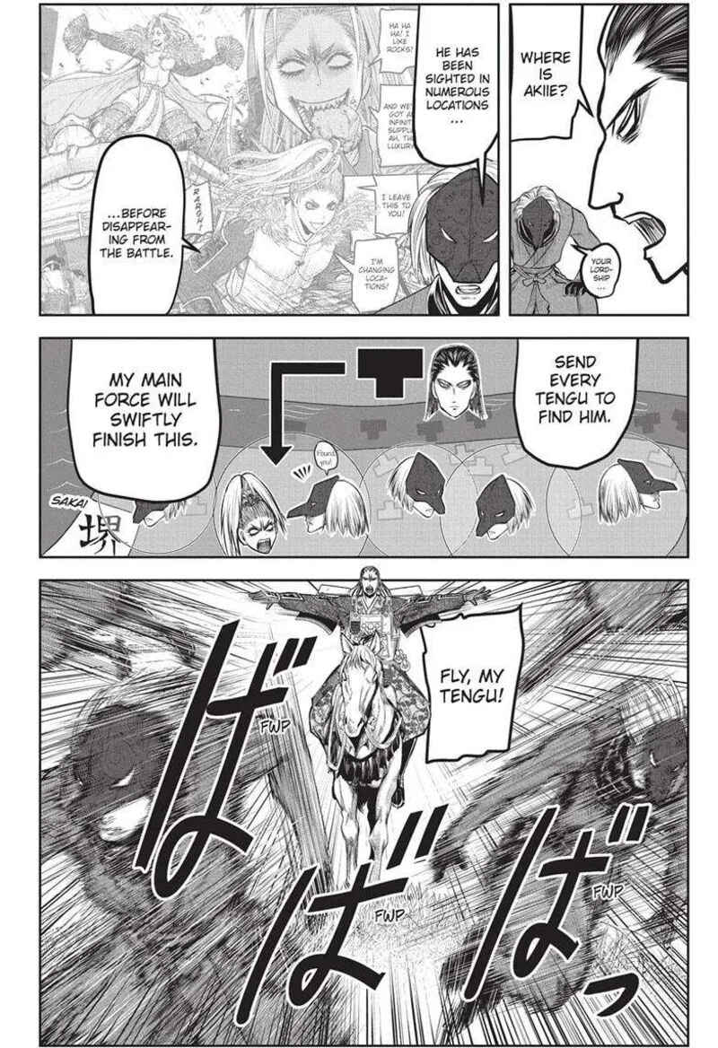 Nige Jouzu no Wakagimi Chapter 161 page 18