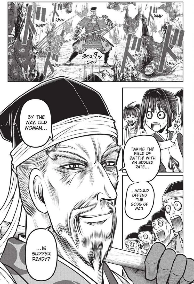 Nige Jouzu no Wakagimi Chapter 161 page 9