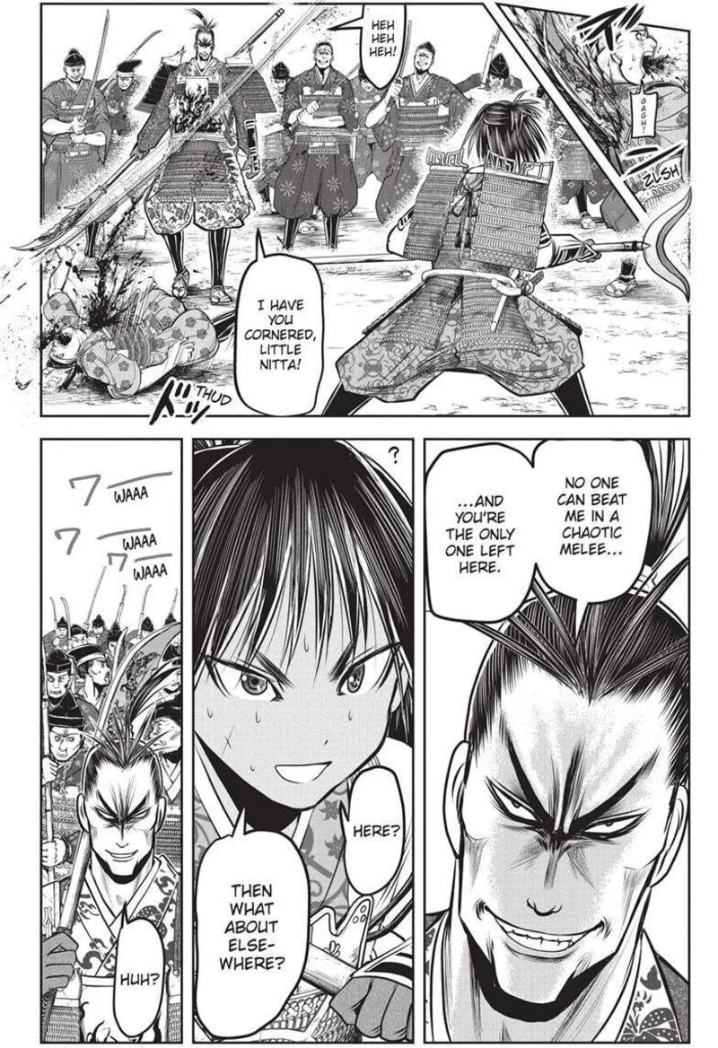 Nige Jouzu no Wakagimi Chapter 161 page 10