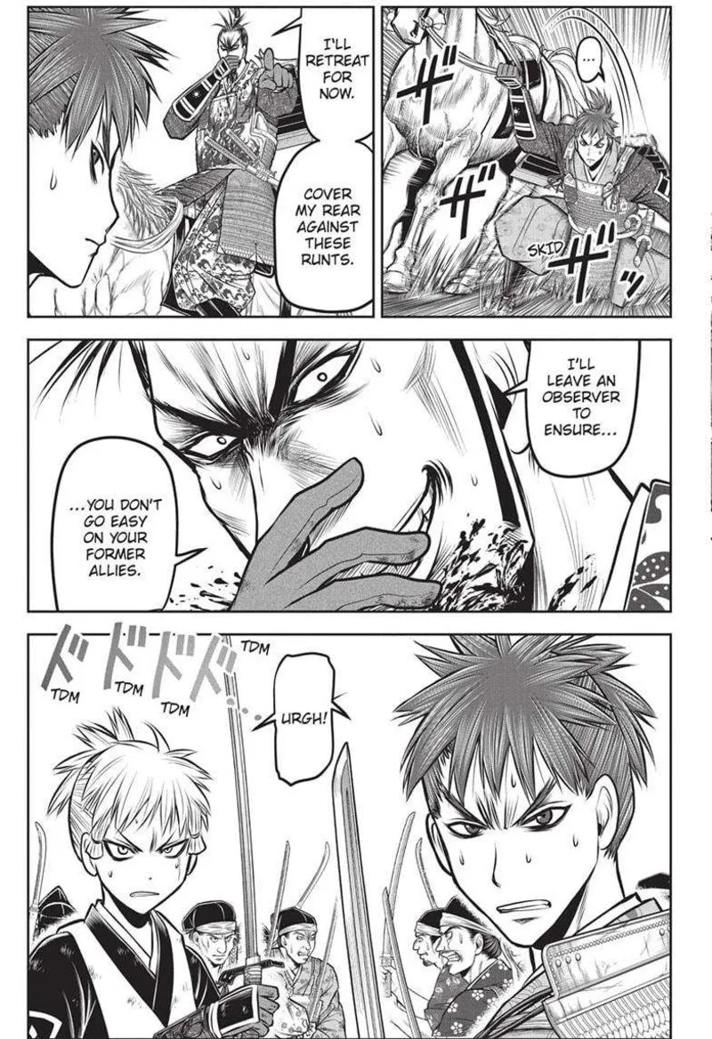 Nige Jouzu no Wakagimi Chapter 161 page 15