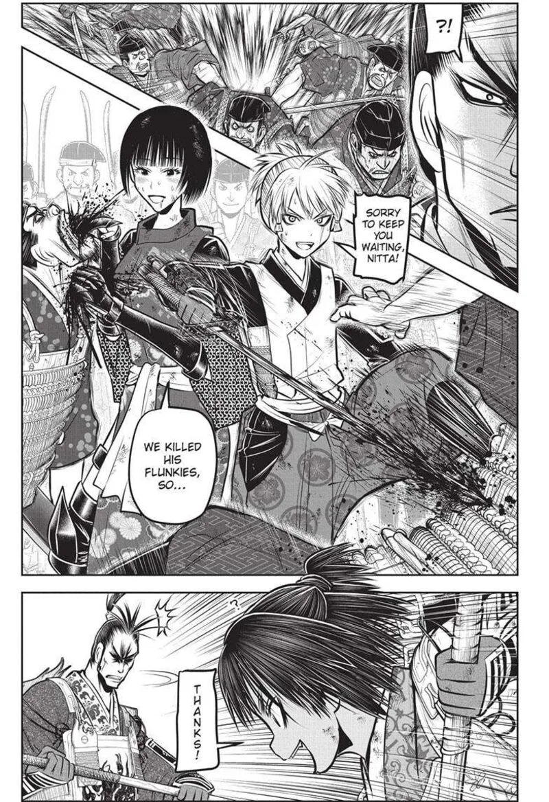 Nige Jouzu no Wakagimi Chapter 161 page 11