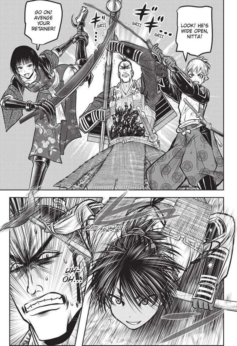 Nige Jouzu no Wakagimi Chapter 161 page 13
