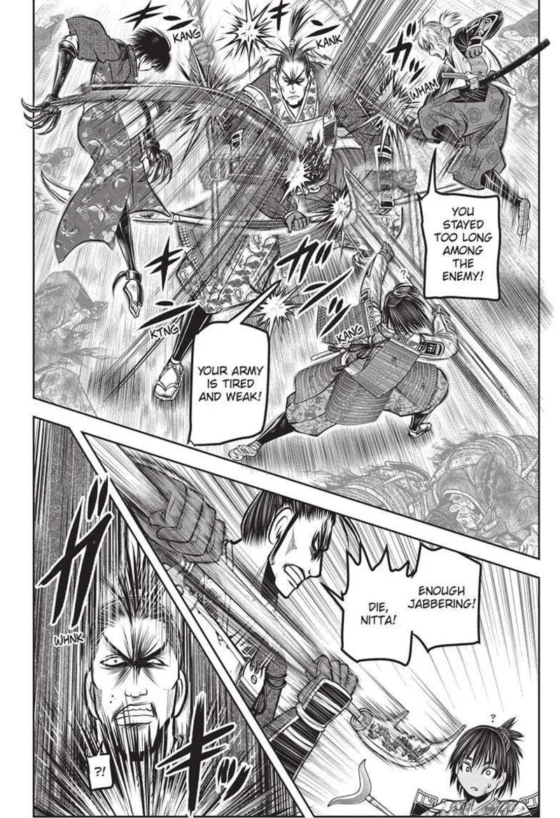 Nige Jouzu no Wakagimi Chapter 161 page 12