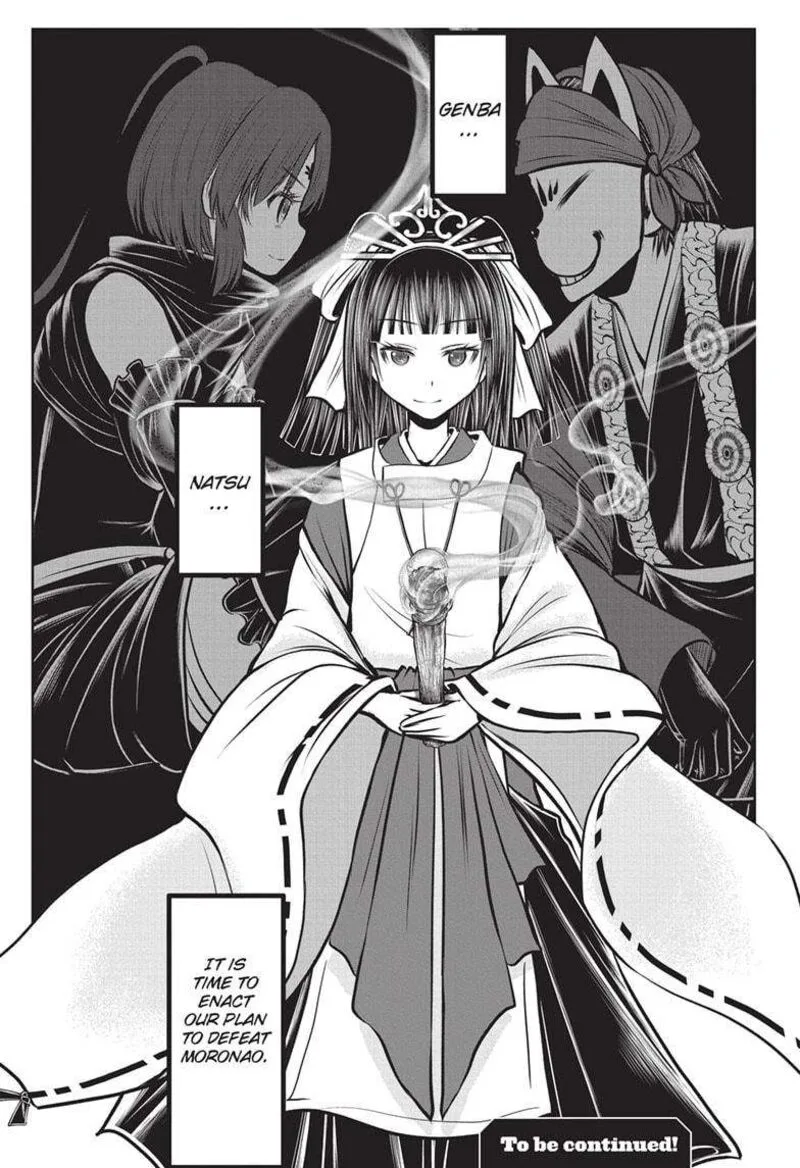Nige Jouzu no Wakagimi Chapter 161 page 19