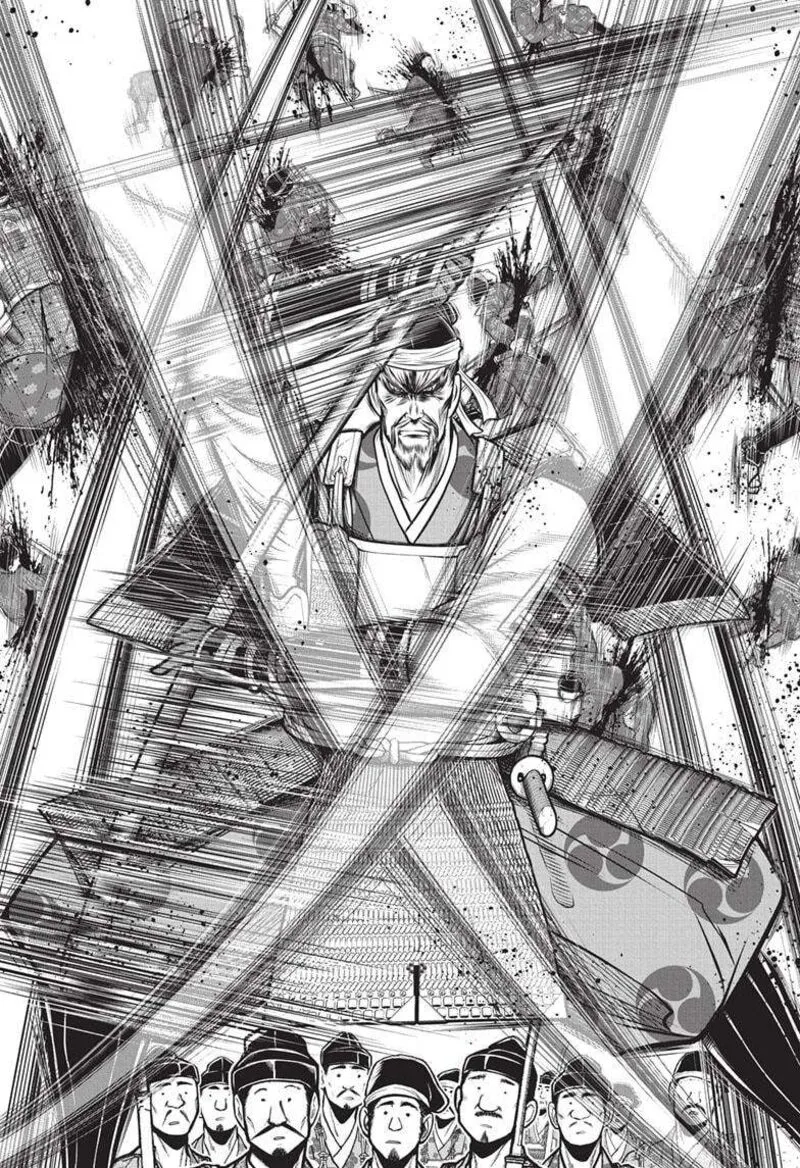 Nige Jouzu no Wakagimi Chapter 161 page 8